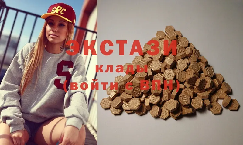 Ecstasy Дубай  наркошоп  Орск 